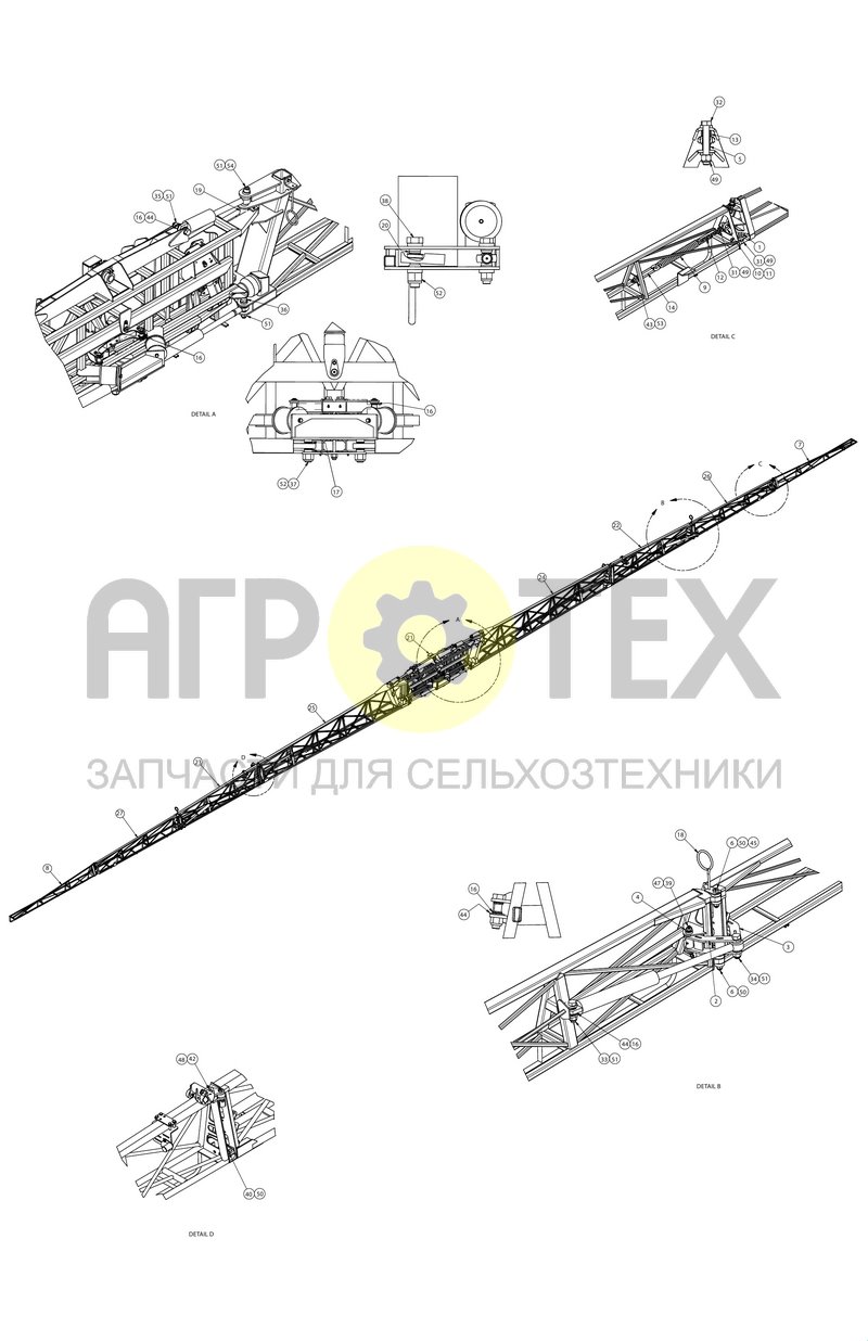 Активная штанга 100 (SX018671) (№2 на схеме)